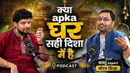 Saurabh Sinha Reveals Insights On Astrology, Marriage, Career And Vastu On Bharat Podcast