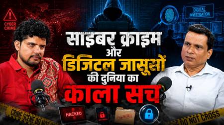Investigation Expert Deepak Kumar Reveals How Private Investigations Work On Bharat Podcast