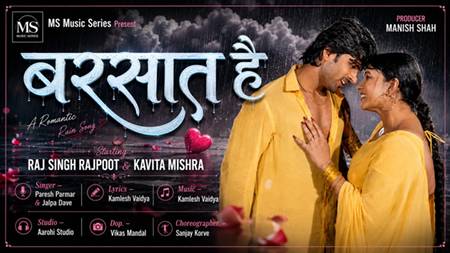 Producer Manish Shah Delivers Romantic Musical Treats: ‘BARSAAT HAIN’ Out Now, ‘Teri Aankhon Mein’ Dropping On September 4