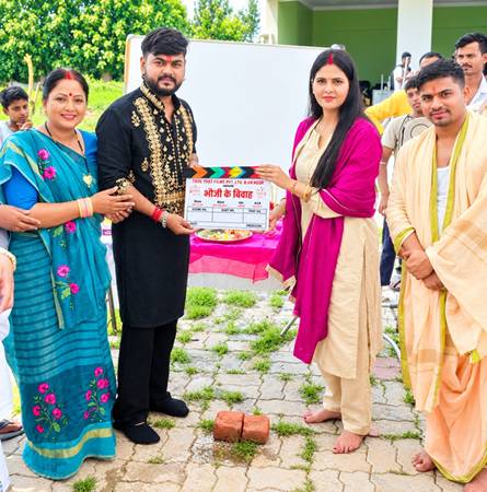 विजय चौहान और चाँदनी सिंह की भोजपुरी फिल्म ‘भौजी के बियाह’ की शूटिंग शुरू सहजनवा, गोरखपुर में